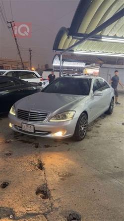 مێرسێدس بێنز S-Class
